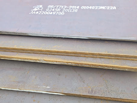 上栗容器板-Q245R