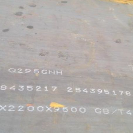 上栗Q235NHB耐候板
