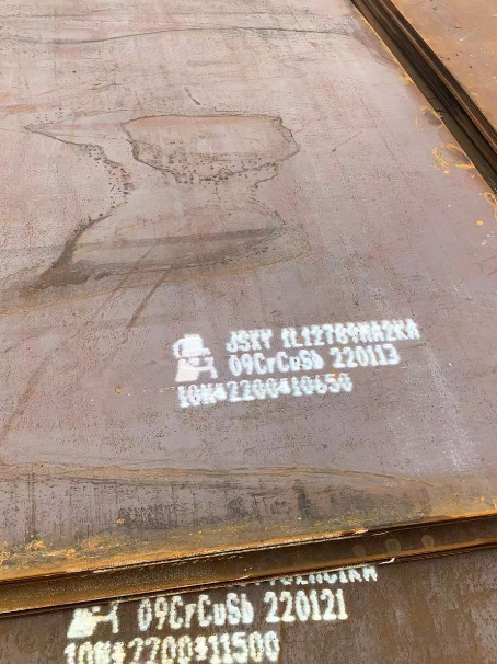 上栗ND耐酸钢板